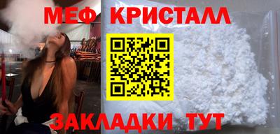 кокаин колумбия Краснокаменск