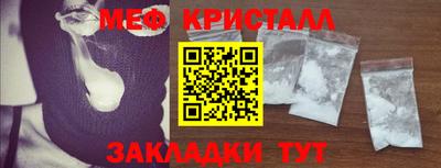 кокаин колумбия Краснокаменск