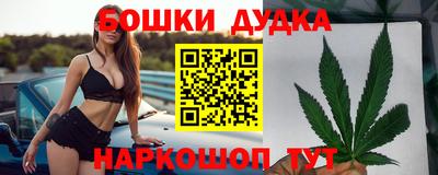кокаин колумбия Краснокаменск
