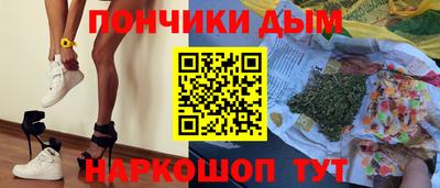 кокаин колумбия Краснокаменск