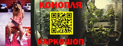 кокаин премиум Краснодар