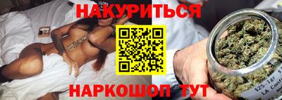 кокаин колумбия Краснокаменск