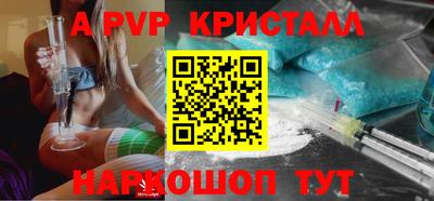 кокаин колумбия Краснокаменск
