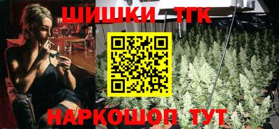 кокаин премиум Краснодар