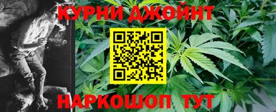 кокаин колумбия Краснокаменск