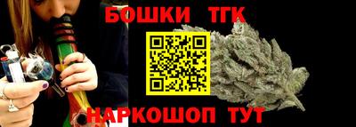 кокаин премиум Краснодар