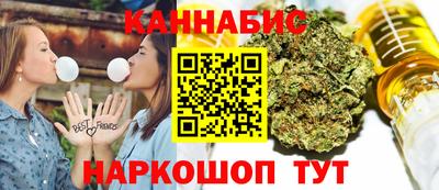 кокаин колумбия Краснокаменск