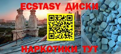 кокаин колумбия Краснокаменск