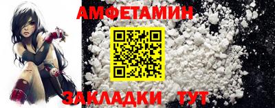 кокаин колумбия Краснокаменск