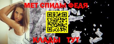 кокаин колумбия Краснокаменск