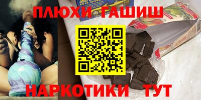 кокаин колумбия Краснокаменск