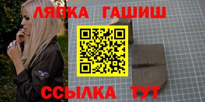 кокаин премиум Краснодар