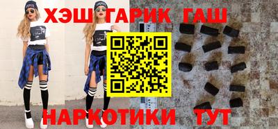 кокаин премиум Краснодар